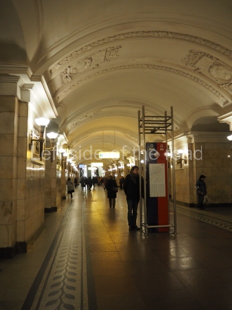 Moscow Metro - Oktyabrskaya - Line  5