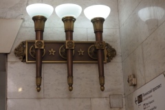 Moscow Metro - Oktyabrskaya - Line  5