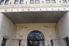 Moscow Metro - Oktyabrskaya - Line  5