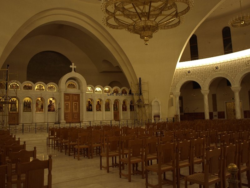 Resurrection of Christ Greek Orthodox Cathedral - Tirana