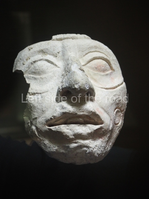 Palenque site museum