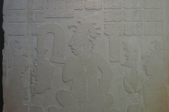 Palenque site museum