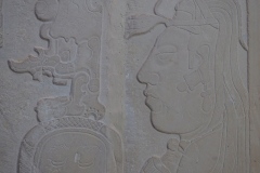 Palenque site museum