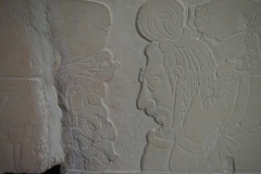 Palenque site museum