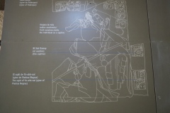 Palenque site museum