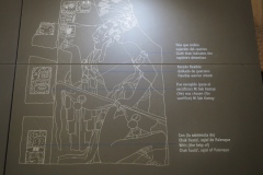 Palenque site museum