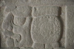 Palenque site museum