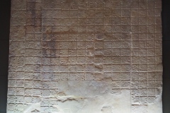 Palenque site museum