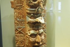 Palenque site museum