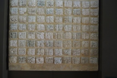 Palenque site museum
