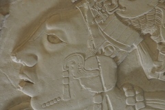 Palenque site museum