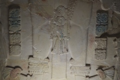 Palenque site museum