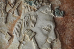 Palenque site museum