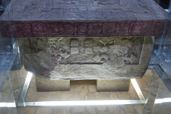 Palenque site museum