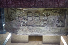 Palenque site museum