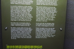 Palenque site museum