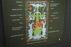 Palenque site museum