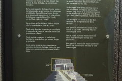 Palenque site museum