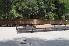 Memorial  of Glory, Panfilov Park - Almaty - Kazakhstan