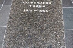 Memorial  of Glory, Panfilov Park - Almaty - Kazakhstan