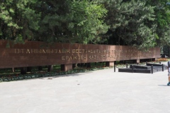Memorial  of Glory, Panfilov Park - Almaty - Kazakhstan