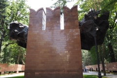 Memorial  of Glory, Panfilov Park - Almaty - Kazakhstan