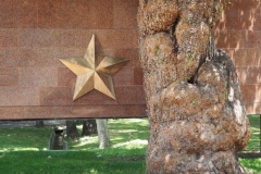 Memorial  of Glory, Panfilov Park - Almaty - Kazakhstan