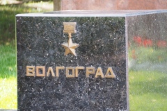 Memorial  of Glory, Panfilov Park - Almaty - Kazakhstan