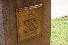 Memorial  of Glory, Panfilov Park - Almaty - Kazakhstan