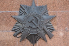 Memorial  of Glory, Panfilov Park - Almaty - Kazakhstan