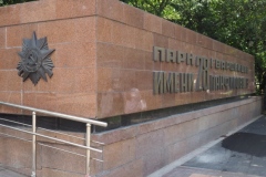 Memorial  of Glory, Panfilov Park - Almaty - Kazakhstan