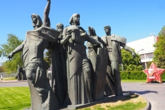 Park of the Fallen/Museon Art Park