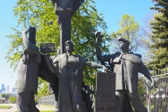 Park of the Fallen/Museon Art Park