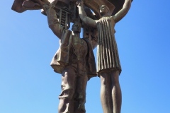 Park of the Fallen/Museon Art Park