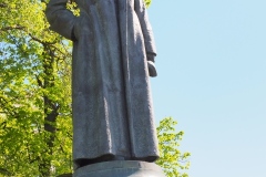 Park of the Fallen/Museon Art Park