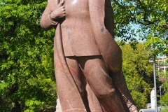 Park of the Fallen/Museon Art Park