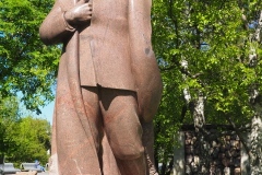 Park of the Fallen/Museon Art Park