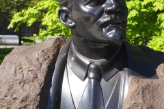 Park of the Fallen/Museon Art Park