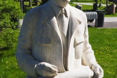 Park of the Fallen/Museon Art Park