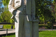 Park of the Fallen/Museon Art Park