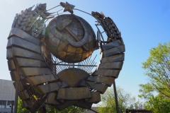 Park of the Fallen/Museon Art Park