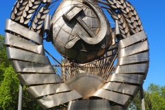 Park of the Fallen/Museon Art Park