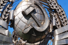 Park of the Fallen/Museon Art Park