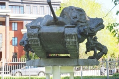 Park of the Fallen/Museon Art Park