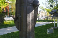 Park of the Fallen/Museon Art Park