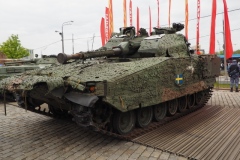 Park Pobeda, (Victory Park), Moscow