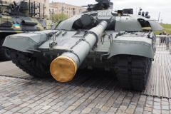 Park Pobeda, (Victory Park), Moscow