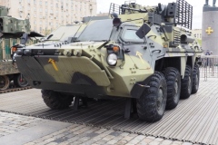 Park Pobeda, (Victory Park), Moscow