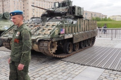 Park Pobeda, (Victory Park), Moscow
