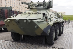 Park Pobeda, (Victory Park), Moscow